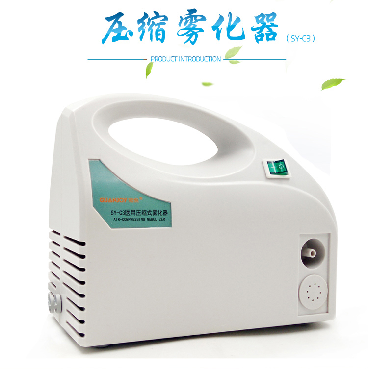 霧化吸入式疫苗正在申請(qǐng)緊急使用！