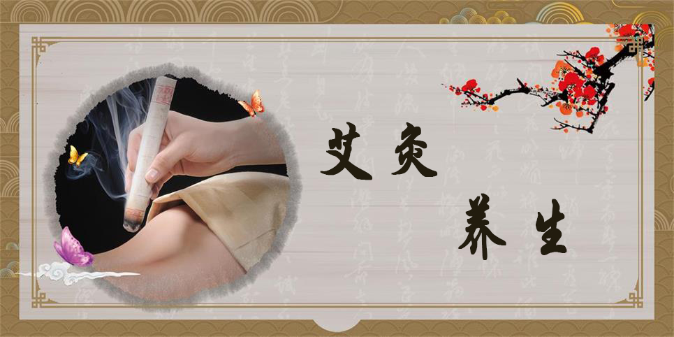 艾絨卷的艾條放三年和直接買三年艾有區(qū)別嗎？