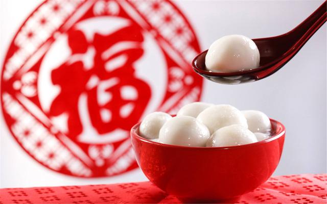 元宵節(jié)快樂，愿花好月圓，諸事圓滿！