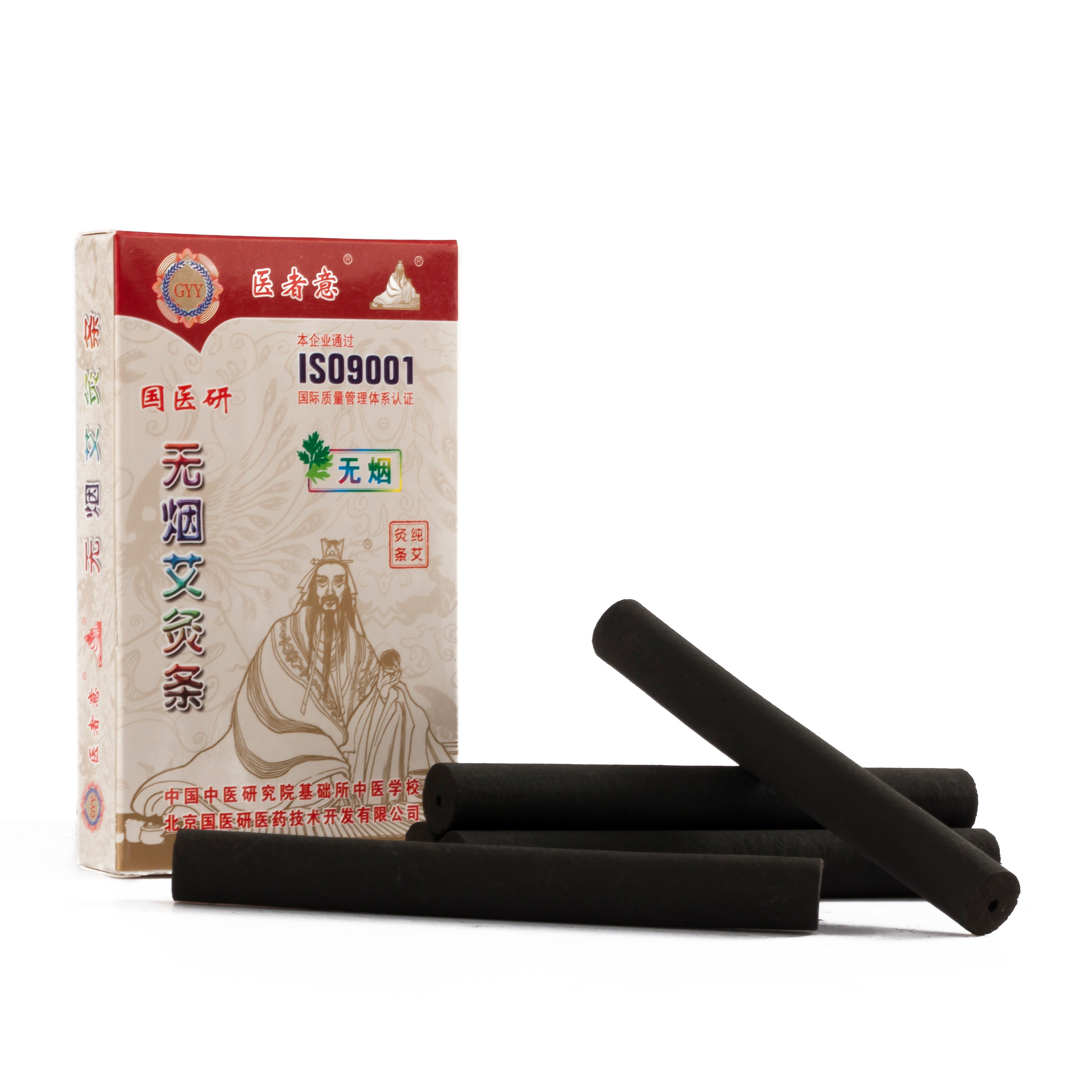 樂(lè)康醫(yī)療器械批發(fā)：艾條該如何選擇！