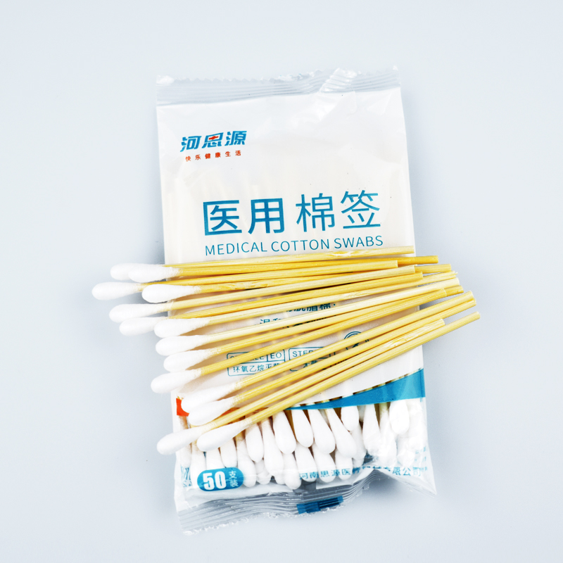 醫(yī)用棉簽該如何選擇！