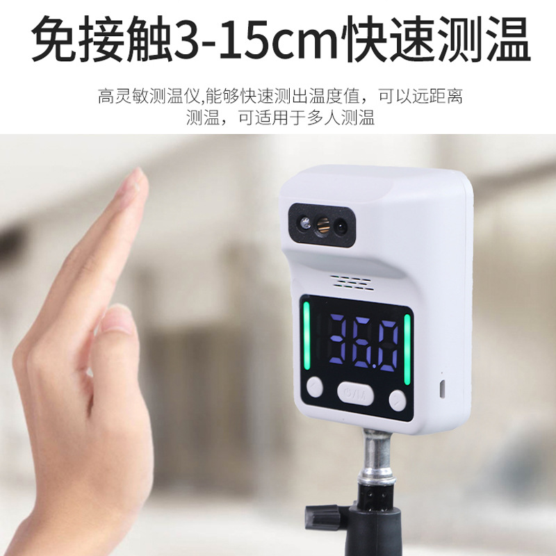 電子體溫計(jì)有哪方面的優(yōu)勢(shì)呢？