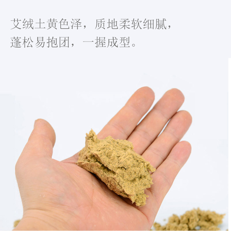 艾灸的方法都有哪些？